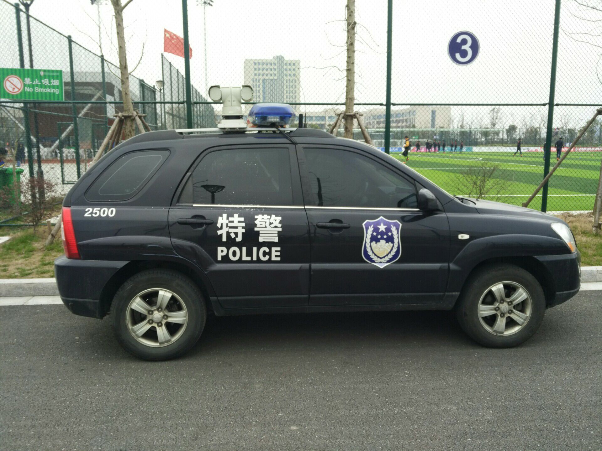 恒大u14足球,恒大u14足球罢赛