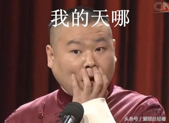 狂买化妆品心理,狂购口红