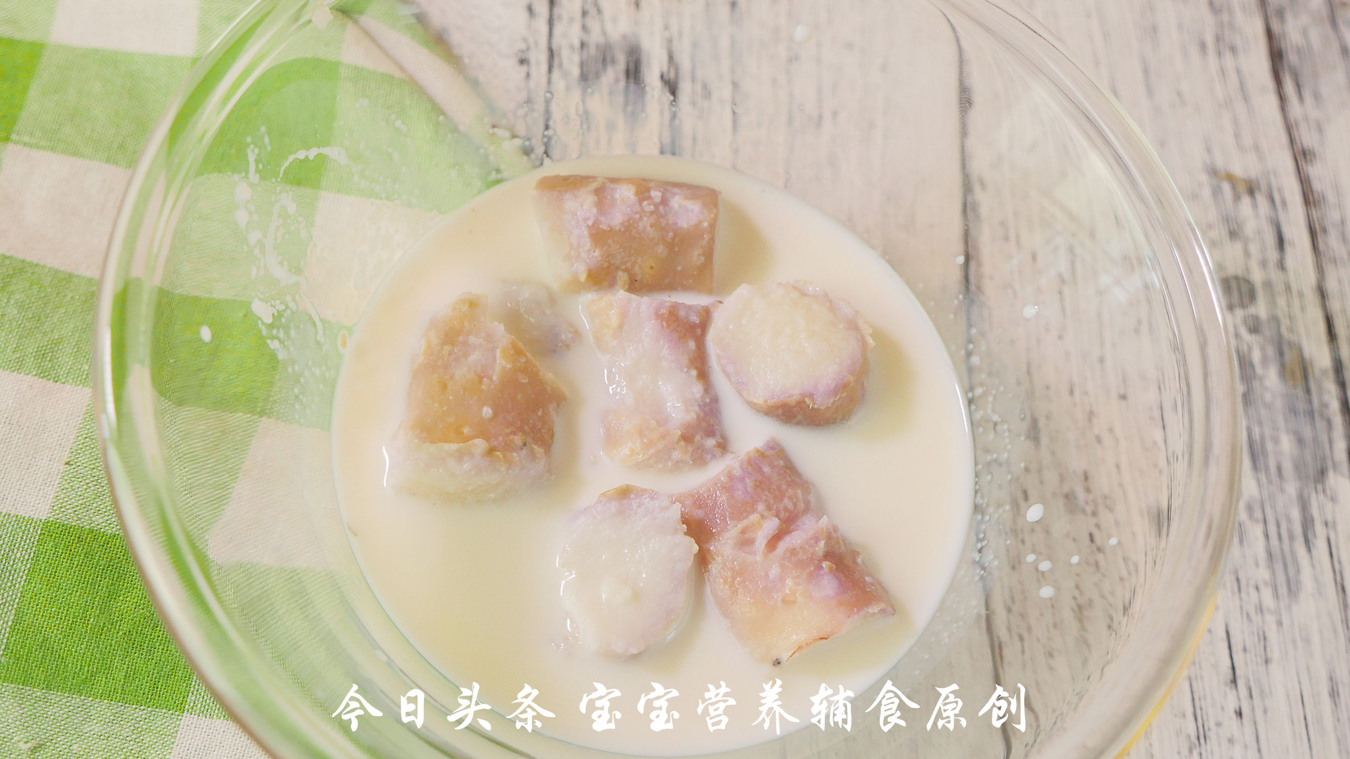 别让宝宝被便秘困扰,治疗8个月宝宝便秘的5款食谱