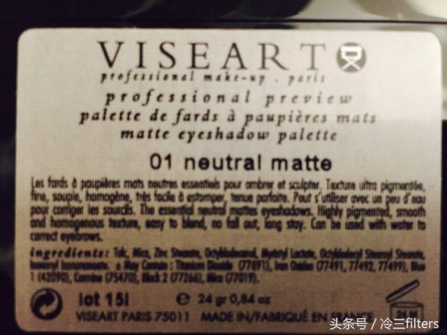 哑光眼影和微珠光眼影妆容区别,最显高级的眼妆