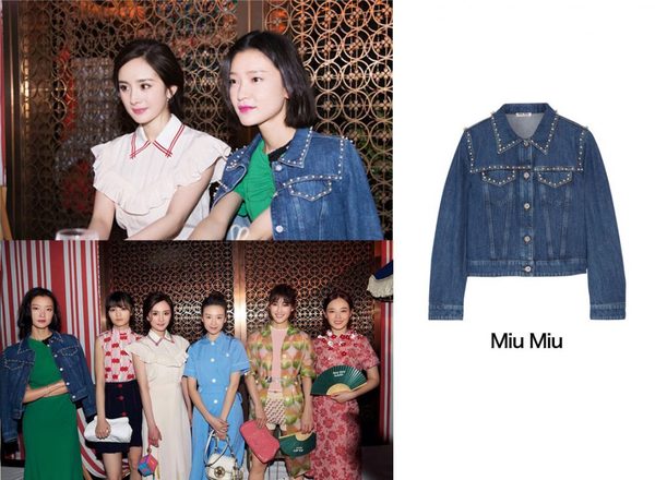 倪妮白百何杜鹃,白百何陆晨曦和杜鹃