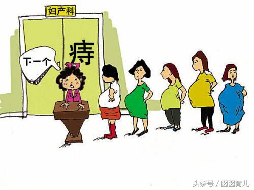 孕期长了痔疮怎么办？长了痔疮会影响胎宝宝吗？