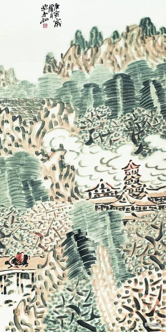 当代中国画名家学术展,首届当代中国画名家美术邀请展