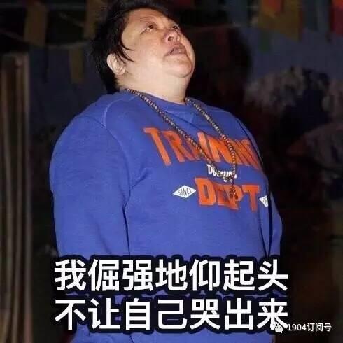 魅族魅蓝5x像素,魅蓝note5魅蓝m5s