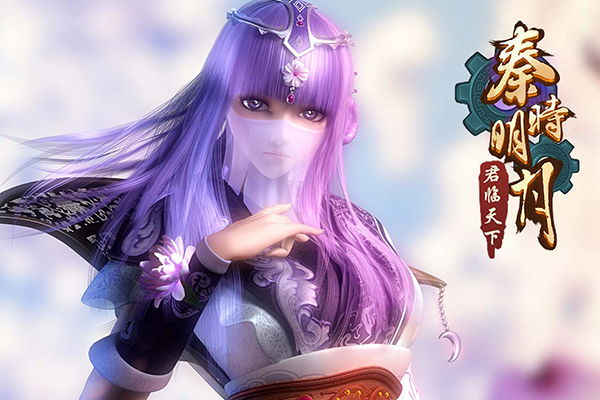 万达游戏行业,万达院线圣斗士星矢正义传说