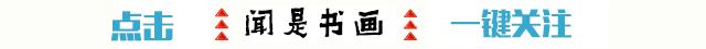 100个姓氏图腾武,100个姓氏的图腾图