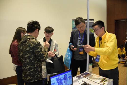 2019斯迈夫国际体育展览会,斯迈夫全球体育产业大会