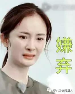 邓超为什么叫鹿晗儿子,邓超在跑男叫鹿晗儿子第几期