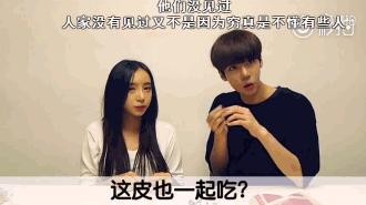 让老外羡慕的4大国货,让外国人惊艳的国货