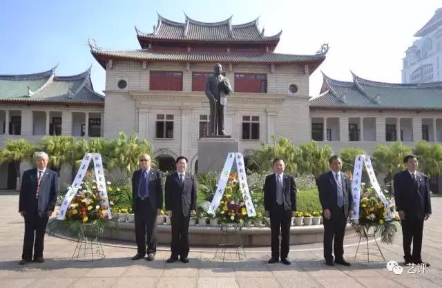 致厦门大学建校贺信,厦大97年校庆