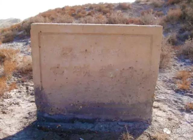 古西域三十六国,古西域三十六国楼兰