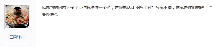 共享单车泛滥成灾怎么解决,共享单车暴雷