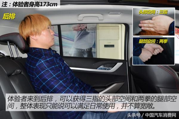 年轻人的新选择试驾奇瑞瑞虎3x,海马s5适合年轻人的吗