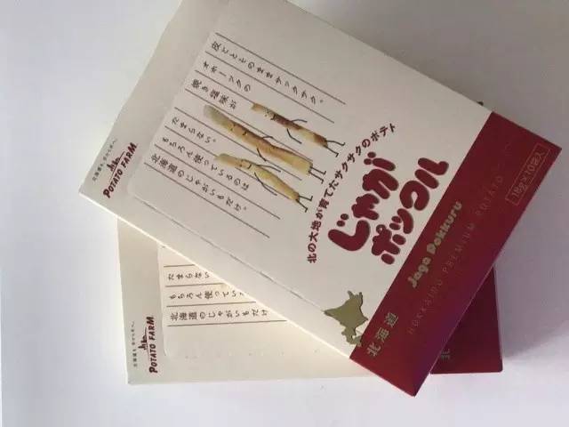 日本特产便宜又好吃,日本特产有哪些最好吃