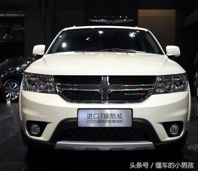 道奇酷威怎么从外观看六缸,道奇酷威标志图片