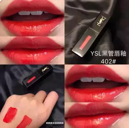 种草秋冬必备滋润口红,种草一款好用的唇膏