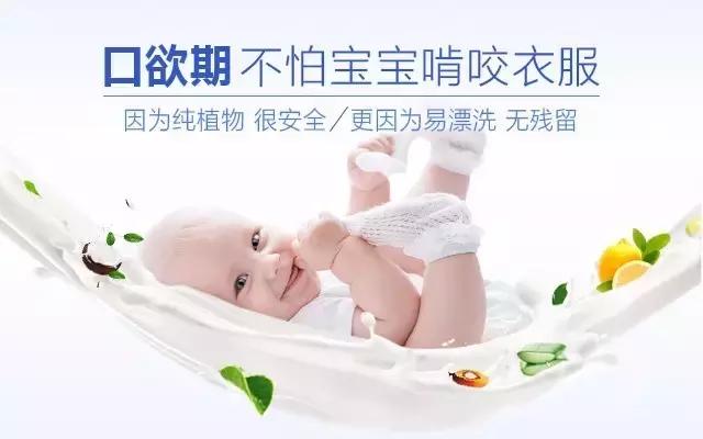 瑾舒妊娠纹修复霜,瑾舒修复脆弱肌肤