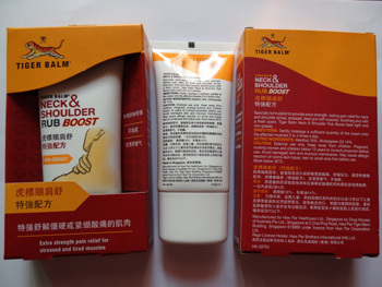 香港旅游购药必买清单,香港旅游十大必买药品排名