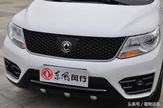 景逸x3豪华版,新款景逸x3