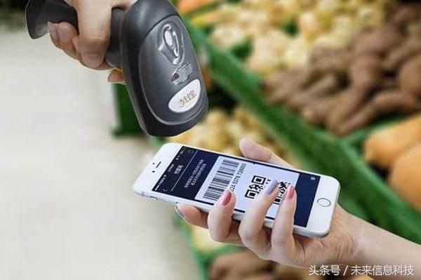 移动支付方式有哪些功能,移动支付模式在哪里