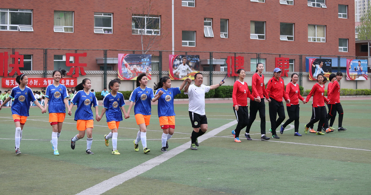 北控凤凰足球俱乐部,北控足球俱乐部