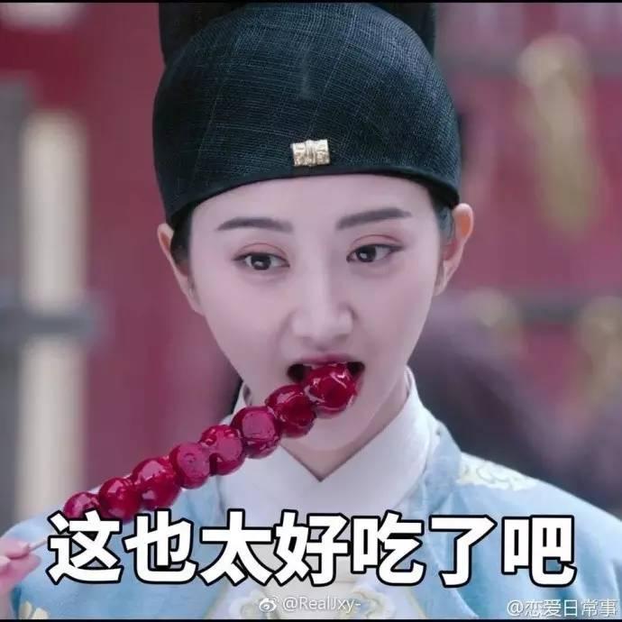 同样是晒素颜，为什么活跃得像高仿的大甜甜洗个脸就能圈粉无数？