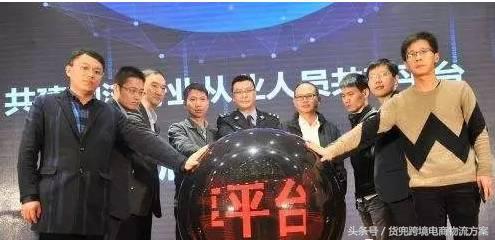 德邦快递跨境时效,上海德邦快递跨境电商