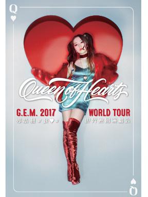 南京本周末好去处,南京周末活动推荐