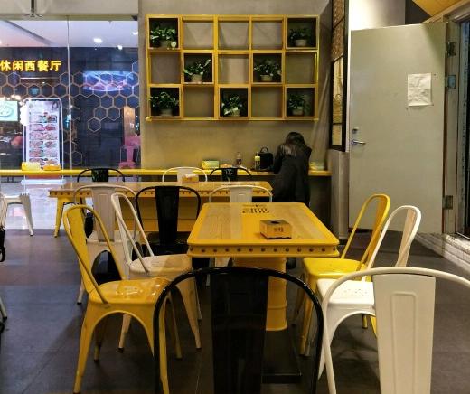 米集盒官网,米集盒大同万达店