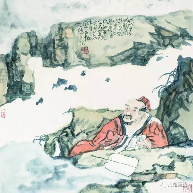 当代中国画名家学术展,首届当代中国画名家美术邀请展