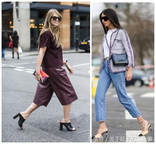 穆勒鞋明星,明星都爱穿的鞋