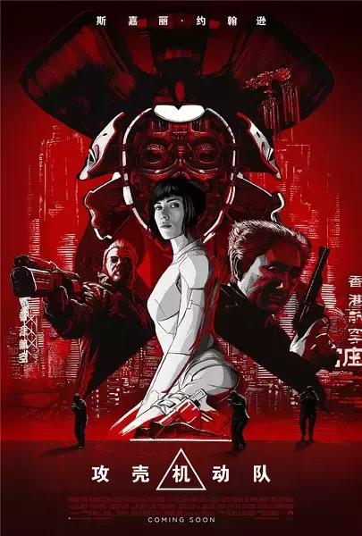 银河护卫队3内地定档持续时间,银河护卫队全新预告