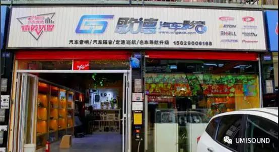 保时捷卡宴铂金版加装dsp功放,保时捷卡宴加装功放