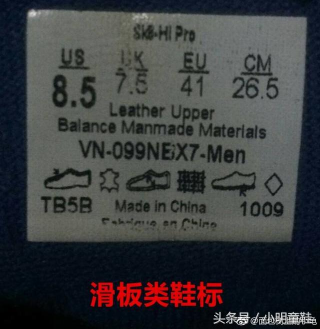 vans范斯成人鞋,vans范斯经典