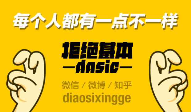 英国两大品牌倒闭,英国零售业巨头倒闭