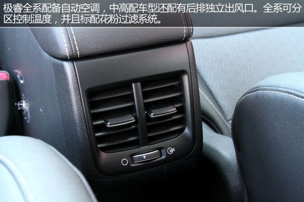 韩系进口车极睿,17款起亚极睿试驾