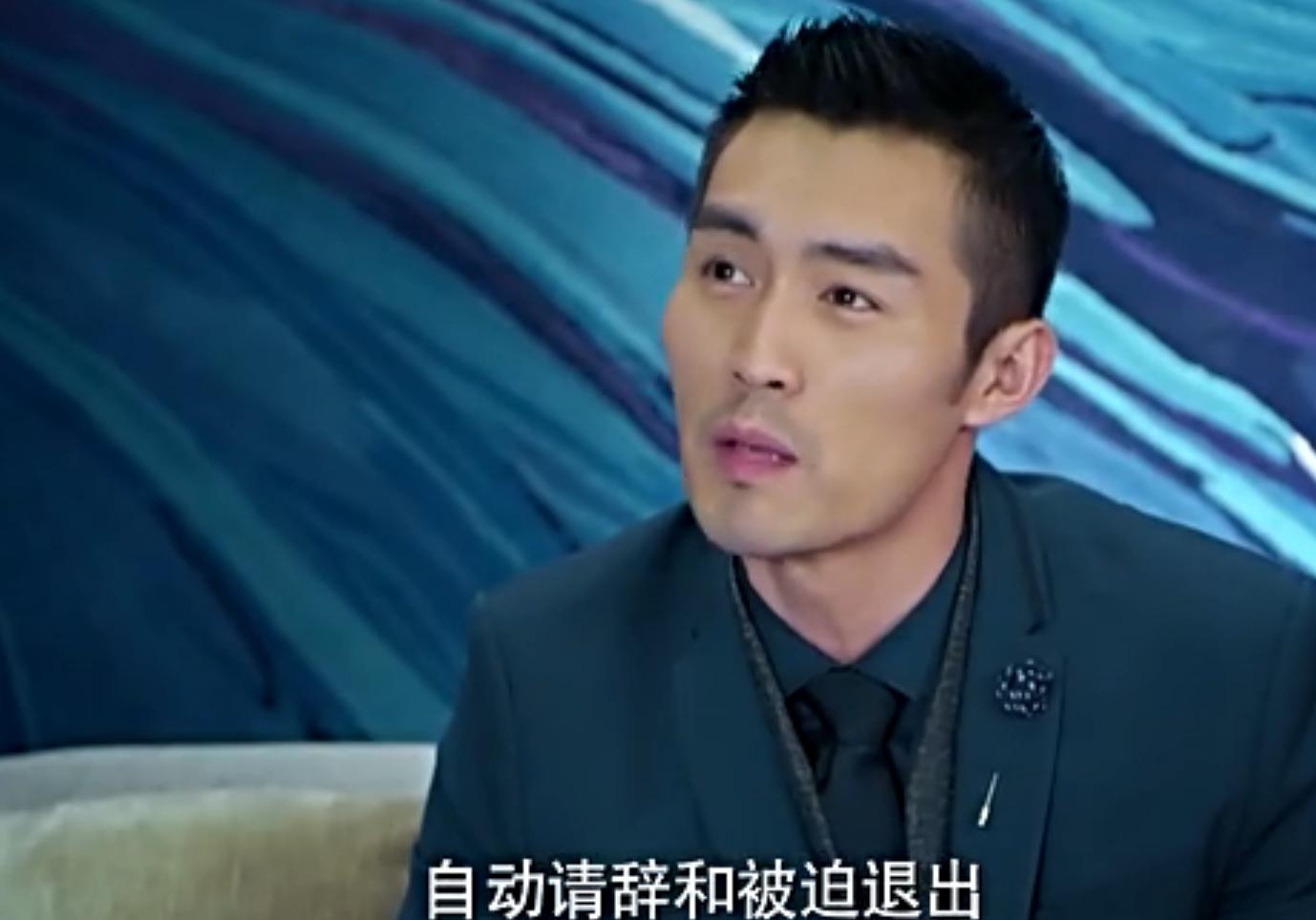 云巅之上2季全,云巅之上2