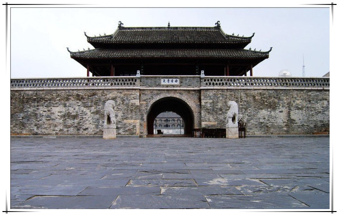 “皖”，指的是“安庆”还是“安徽”？