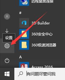 电脑进不去系统怎么办如何恢复,电脑进不去系统几种方法恢复正常