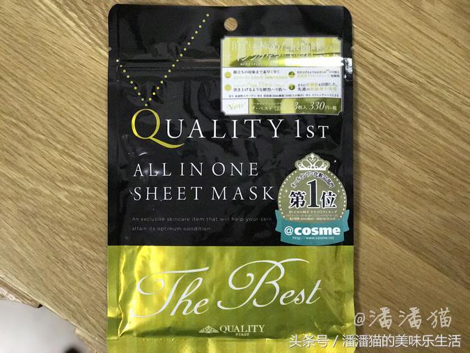 好用的药妆护肤品推荐,亲测祛痘产品排行榜