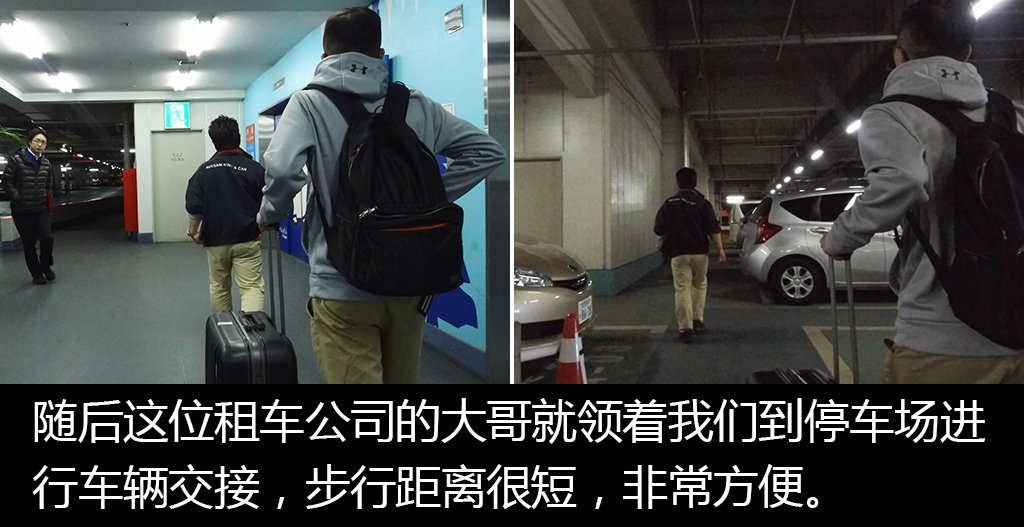 日本车迷旅游,车迷自驾游