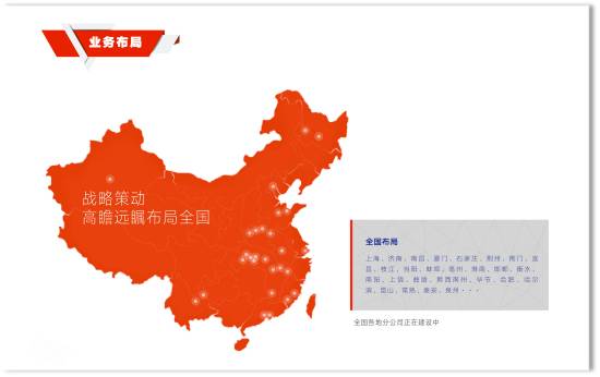 不烧钱却要玩转互联网运力交易，他如何实现“农村包围城市”？