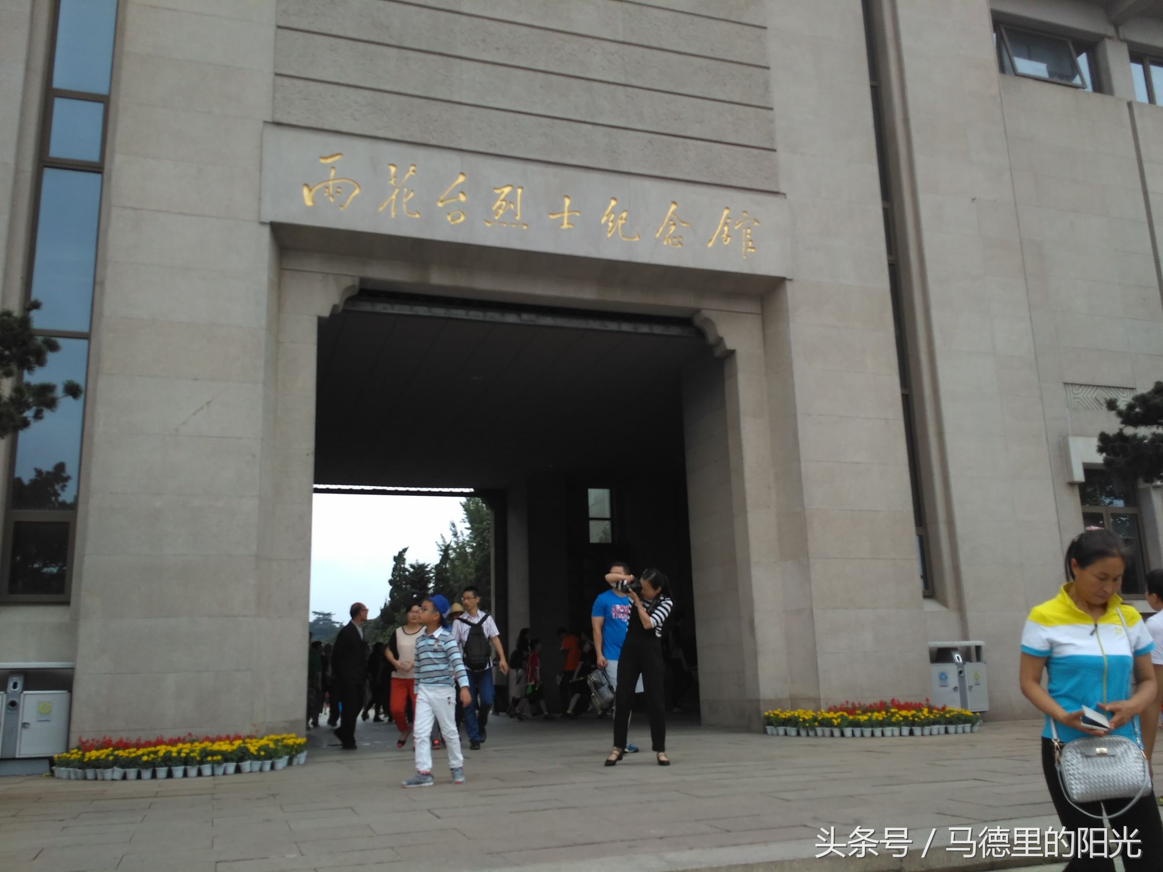 南京雨花台区房价最新,南京雨花台景区