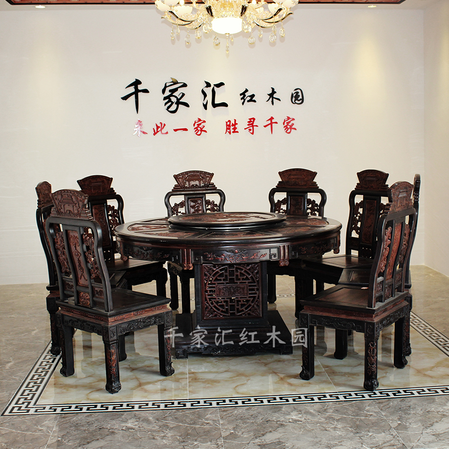 红木家具红酸枝休闲方桌,东阳红木家具11件套红酸枝