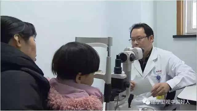 贫困农村家庭5岁眼癌女孩儿赴上海求医，她能否得到救治？