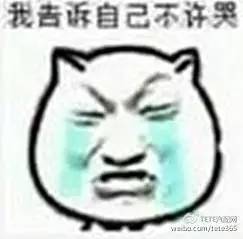 扣方便面，扣火锅底料？说说你都被海关扣过哪些奇葩东西？