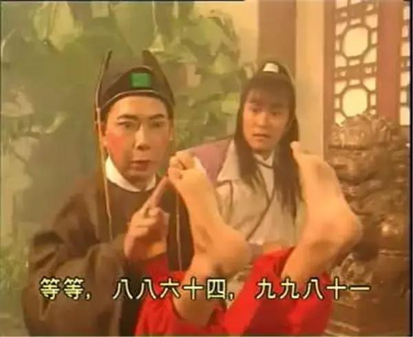 33岁出道即成名的人,33岁演艺生涯