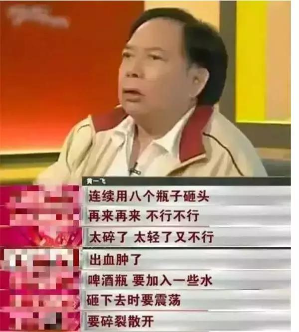 33岁出道即成名的人,33岁演艺生涯