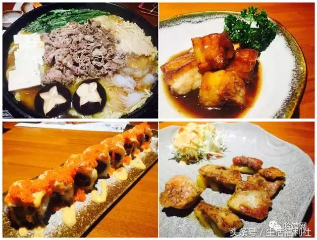 哈尔滨最好吃的日料自助,哈尔滨品质最好的日料