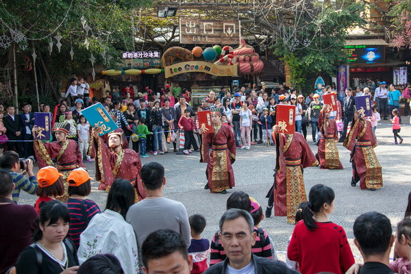 椤哄痉闀块箍鏃呮父浼戝崥鍥浗搴嗚妭娲诲姩,椤哄痉闀块箍鏃呮父浼戝崥鍥粈涔堟椂鍊欏紑